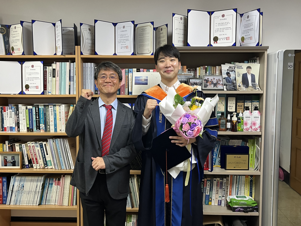 Master's Graduation, Dankook University, 2024